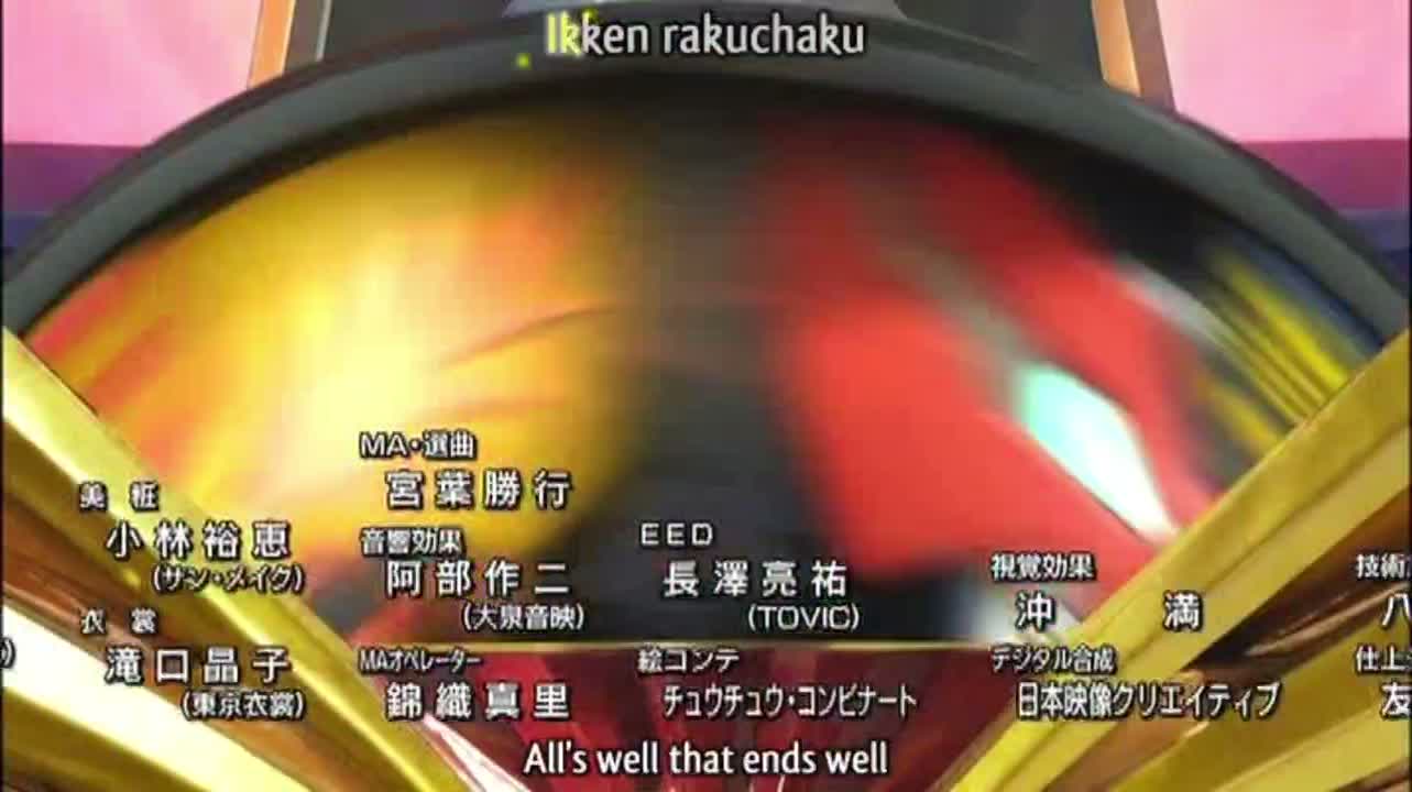 Combining Mecha - TV Tropes